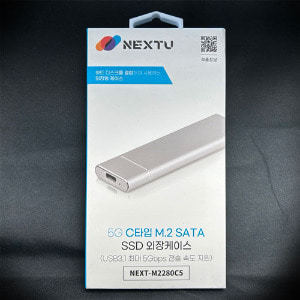 넥스트 이지넷유비쿼터스 넥스트 USB 3.0 C to M.2 SATA SSD 외장케이스